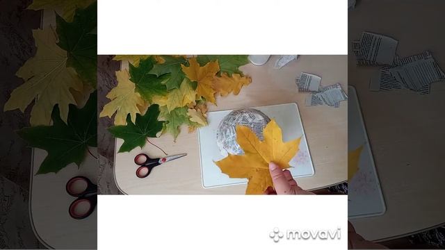 Ваза из кленовых листьев смотреть онлайн