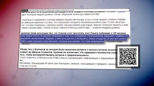 Блогеры. Эдуард Лимонов