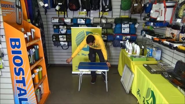 Стол складной Zagorod T100