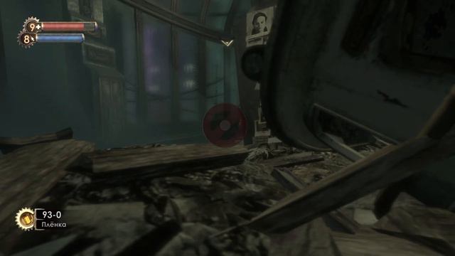 BioShock Remastered - Прохождение #13 - Нестабильные плазмиды смотреть онлайн