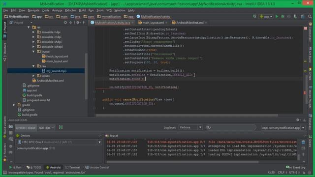 Android: Урок 21. Дополнительные возможности Notification смотреть онлайн