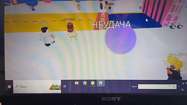 играем в роблокс play in a roblox моё самое длинное видео на Ютубе😲 смотреть онлайн