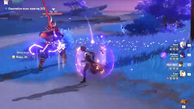 Genshin Impact. Фарм опыта, с безумной картинкой. Геншин инпакт. смотреть онлайн