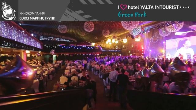 Семья Беговых из Симферополя побывала на Новый год в Отеле Yalta Intourist смотреть онлайн