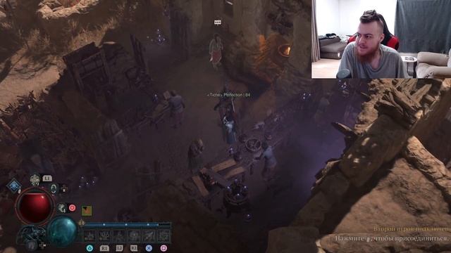 Diablo 4 Всё об АСПЕКТАХ. Гайд для новичков. Где брать аспекты, как с ними работать. Кодекс силы. смотреть онлайн