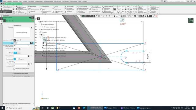 Моделирование металлоконструкций в КОМПАС-3D (фрагмент велорамы)