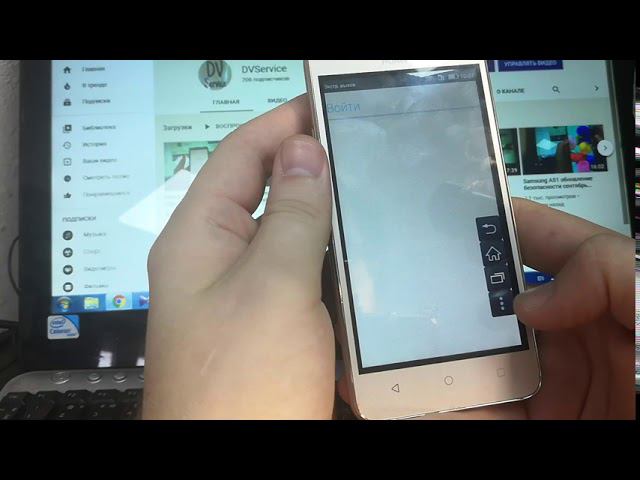 Huawei Y3 II LUA-L21 FRP, сброс аккаунта Google