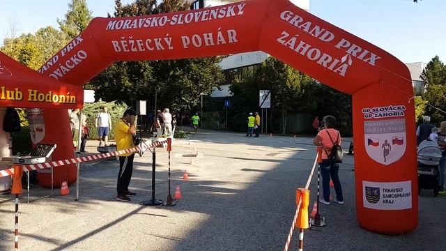 MSBP ROTOR 2021 - Smrdáky - Beh kúpelovým parkom, 25.9.2021 смотреть онлайн