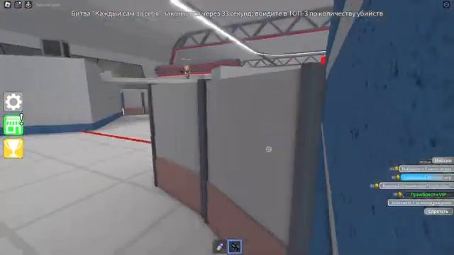ЧТО МЫ ТУТ ЗАБЫЛИ!? | Roblox EPIC MINIGAMES смотреть онлайн