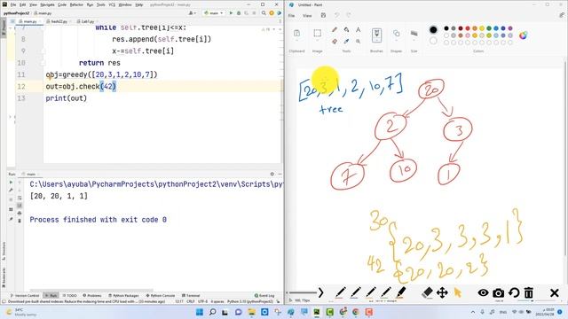 Algorithm and Complexity - Greedy Algorithm in Python смотреть онлайн