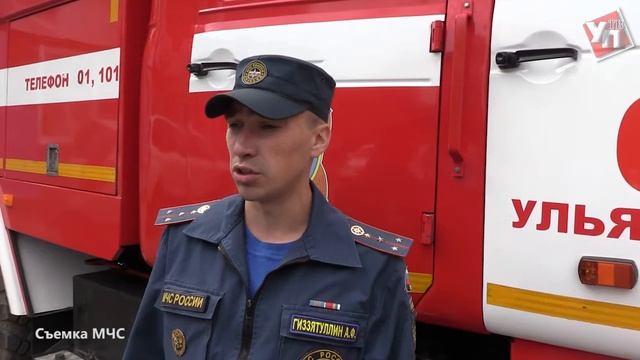 Статистика пожаров пополнилась сразу 2 трагическими случаями с летальными исходами. смотреть онлайн