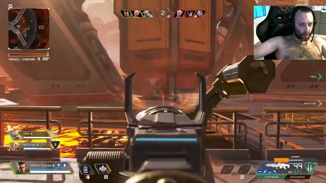 Прямая трансляция Apex Legends