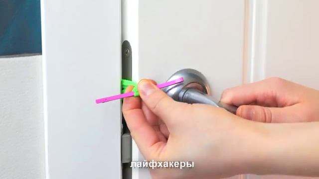 Подборка полезных лайфхаков для вас смотреть онлайн