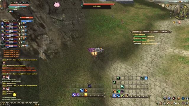 best server / best player / top 1 sin / Avangard 1.5.2 Perfect World смотреть онлайн