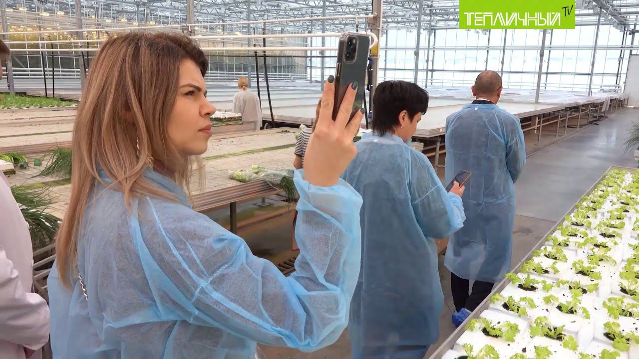 "Тепличный" с рабочим визитом посетила представитель Минсельхоза РФ смотреть онлайн