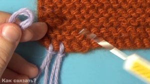 75 Отделка бахромой - 2 способа как сделать бахрому из ниток