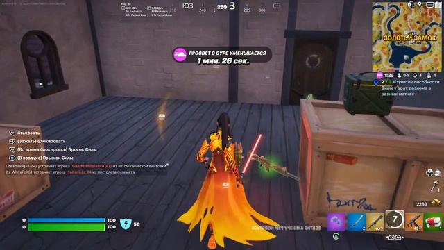 !VICTORY! Battle royal TOP 1 FORTNITE смотреть онлайн