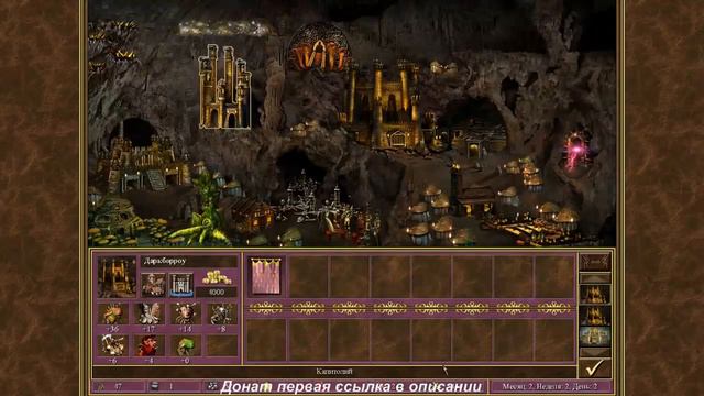 Стрим Герои меча и магии 3 HD/ HOMM 3 STREAM