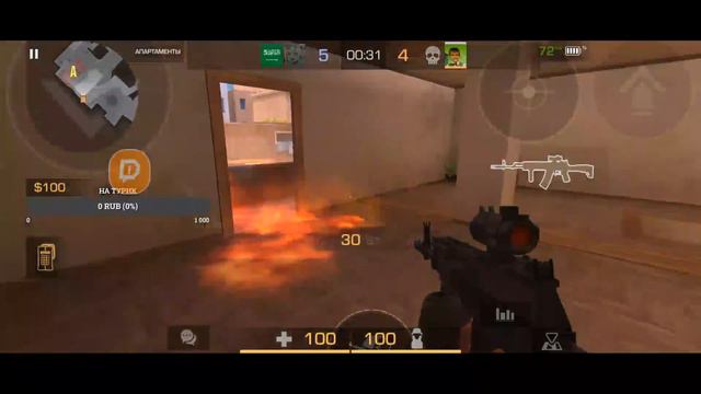 😍АПАЕМ ЛЕГЕНДУ НА ТЕЛЕФОНЕ /СТРИМ ПО STANDOFF2/STANDOFF2 смотреть онлайн