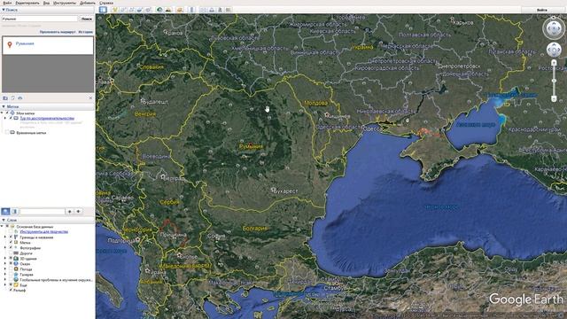 Где находится Румыния на карте мира? С кем граничит? смотреть онлайн