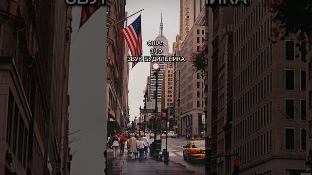 САМАЯ СТРАШНАЯ СИРЕНА ОПАСНОСТИ В РАЗНЫХ СТРАНАХ МИРА!!! смотреть онлайн