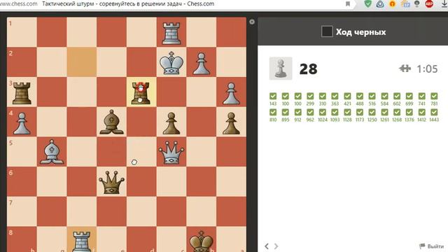 Тактический штурм = шахматный психотренинг! М19№14 смотреть онлайн