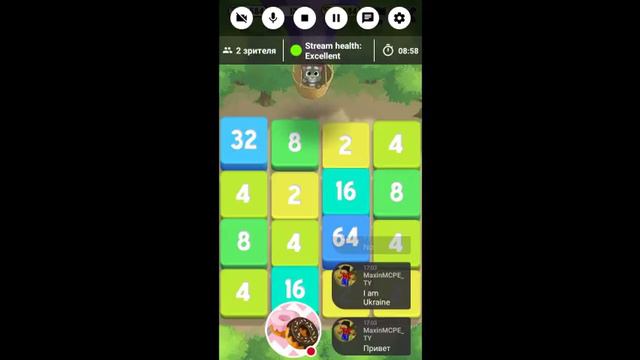 Стрим игры "Instagram". смотреть онлайн