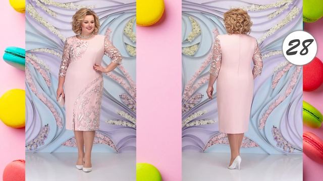 Розовые платья на свадьбу для мамы | большие размеры с кружевом и вышивкой смотреть онлайн