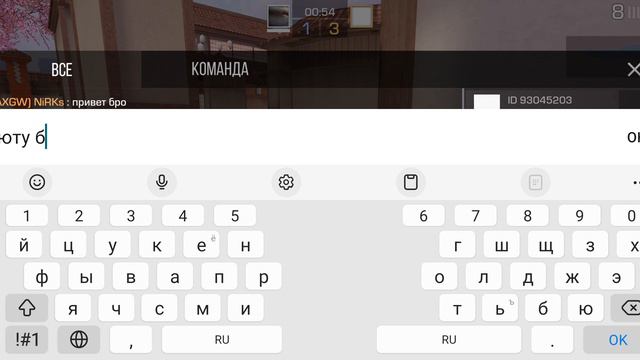 играю дуэль даю галду смотреть онлайн