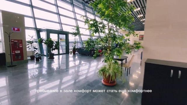 Почему люди выбирают мучение вместо удобства – обзор зала «Комфорт» на вокзале в Адлере | РЖД в Соч смотреть онлайн