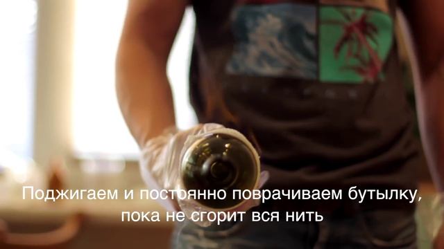 Ваза из бутылки [Лайфхак | Хендмейд] смотреть онлайн