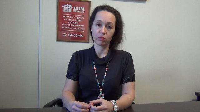 ✨Видео-консультации✨ смотреть онлайн