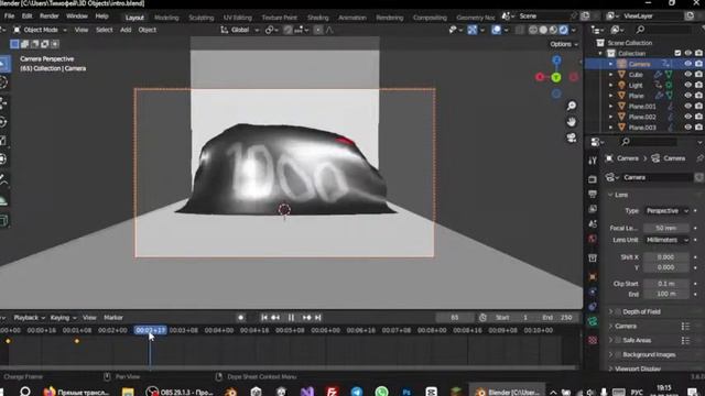 Создание анимаций в Blender® на стриме! В18:30 по Московскому времени! смотреть онлайн