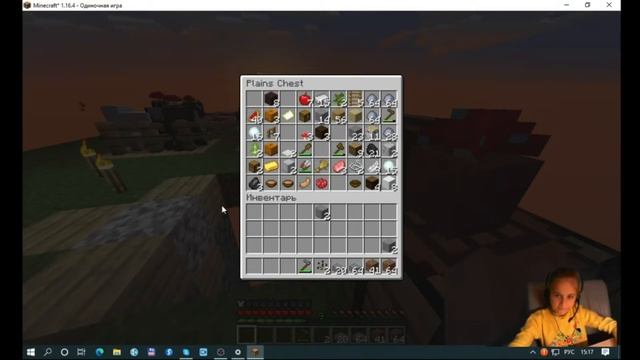 MINECRAFT ОДИН БЛОК 3 ЧАСТЬ!!! НАПАДЕНИЕ СКЕЛЕТА!!! ПРОДОЛЖАЕМ СТРОИТЬ АВТОМАТИЧЕСКУЮ ФЕРМУ ШЕРСТИ! смотреть онлайн