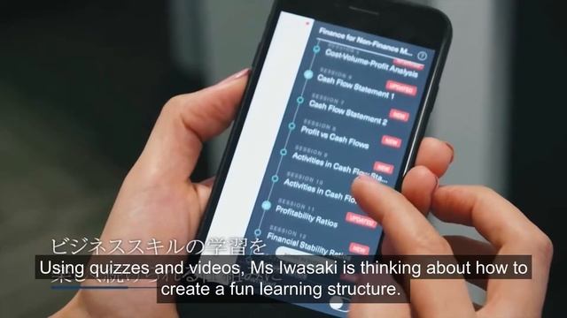 Gnowbe Client Success Stories | Mitsubishi Corporation смотреть онлайн