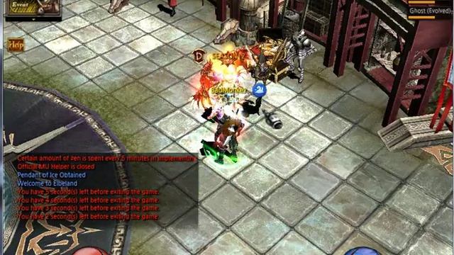 Mu Online Season 12 Vault BUG смотреть онлайн