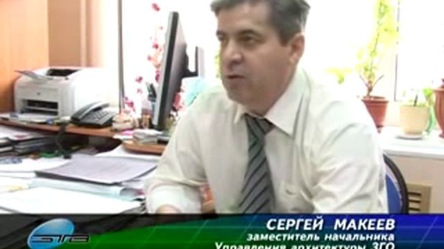 Свалка в центре Златоуста. Жилин, Шляхтин, Даноян 2009 г. смотреть онлайн