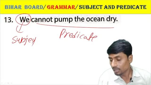 ❤ Bihar Board ❤ English❤ Subject and Predicate❤ VVI Objectives❤ By - S. S Srivastava смотреть онлайн