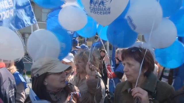 1 мая 2016 смотреть онлайн