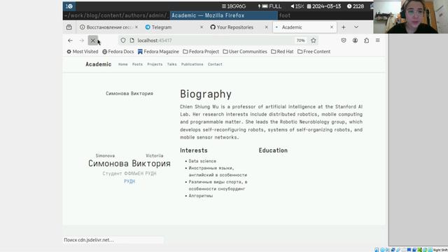 проект этап 2 смотреть онлайн
