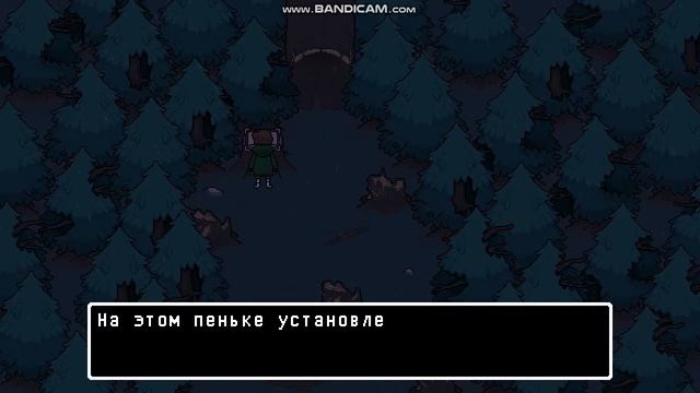 Heartbound прохождения 1 серия смотреть онлайн
