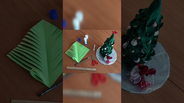 "Ёлочка" смотреть онлайн