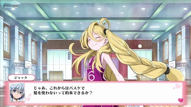 Love Prison Tower: Mary Skelter - Часть №03 смотреть онлайн