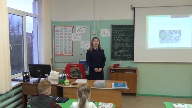 Урок безопасности в 1 классе школы №49 города Калуги смотреть онлайн