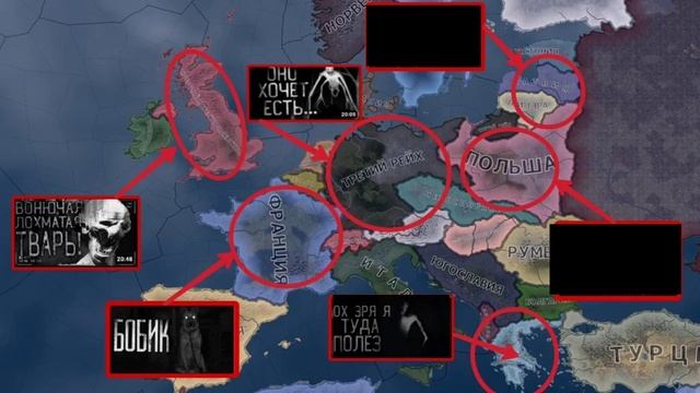 БЛЭК ПЭНСЭЛ?!!!!?!!????????????????