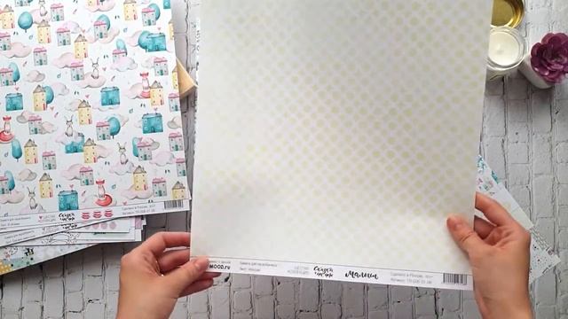 Скрап-покупки | TEA-MOOD смотреть онлайн