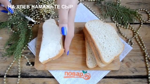 Закуска на Новый Год 2017 Бутерброды Петушки смотреть онлайн