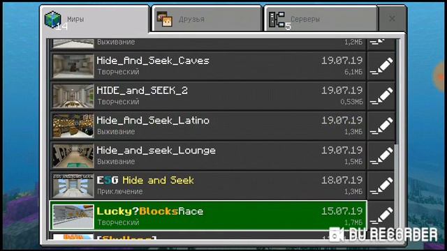 У МЕНЯ СЕГОДНЯ ДНЮХА ПОДПИШИСЬ ПОСТАВЬ ЛАЙК И ЖМЯКНИ НА КОЛОКОЛЬЧИК! смотреть онлайн