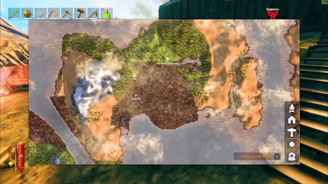 Valheim ► КУЧА КОСТЕЙ И КРИПТЫ! смотреть онлайн