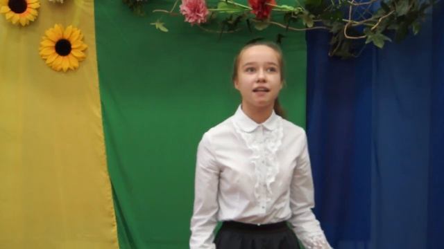 Вейцель Алина "А знаешь, как пахнут осенние листья?", автор Елена Ольховина смотреть онлайн